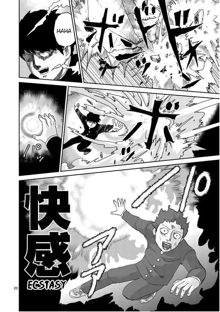 Mob Psycho 100 Chapter 90.006 7